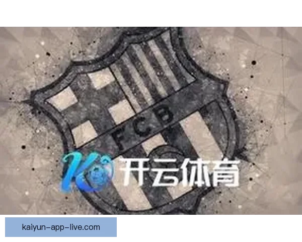 开云体育全方位足球比分直播实时更新助力球迷掌握赛况